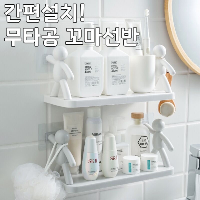 간편설치! 무타공 꼬마선반_09