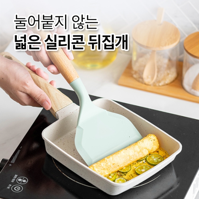 넓은 실리콘 뒤집개_09