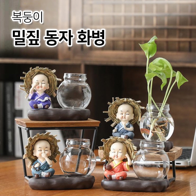 복둥이 밀짚 동자 화병_09